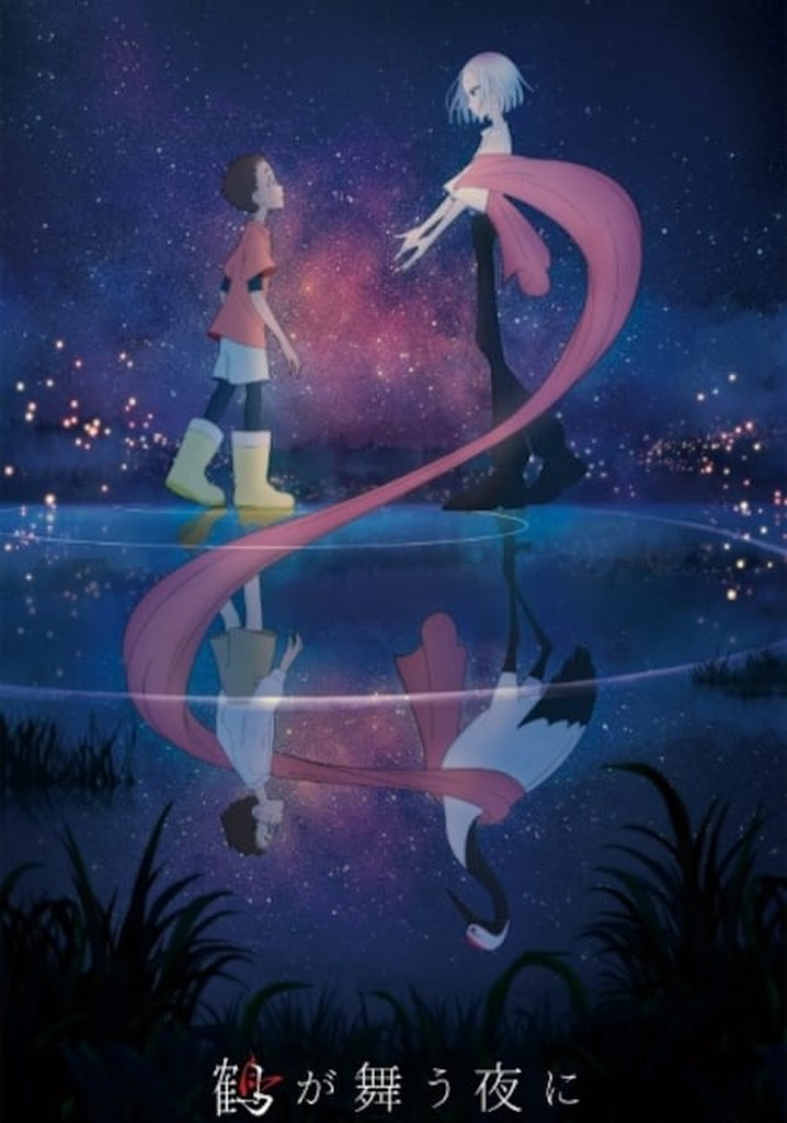 On the Night When Cranes Dance