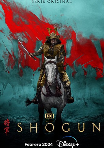 Shogun