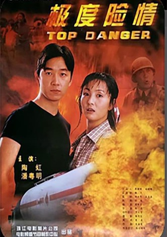 Top Danger