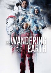 The Wandering Earth