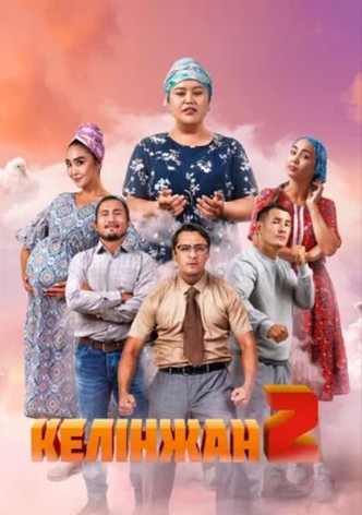 Kelinzhan 2
