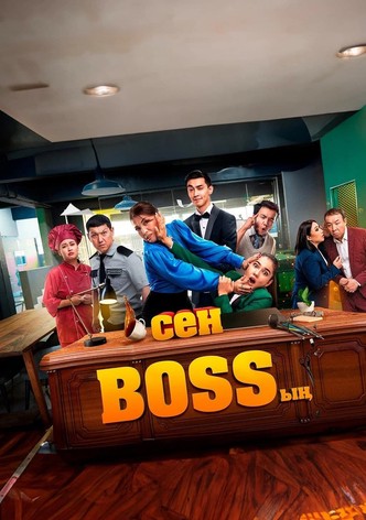 You're the Boss