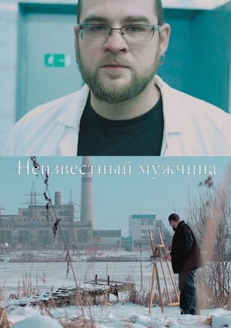 Unidentified Man