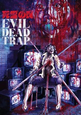 Evil Dead Trap