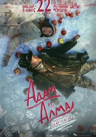Adam and Alma