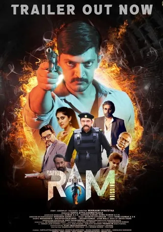 RAM: Rapid Action Mission poster