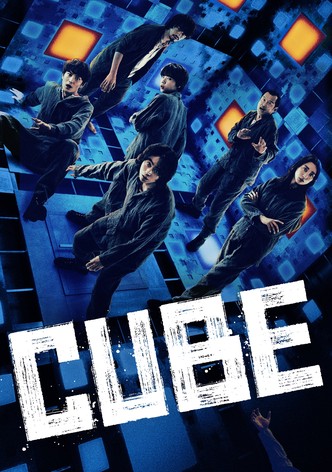 Cube