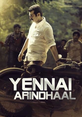 Yennai Arindhaal