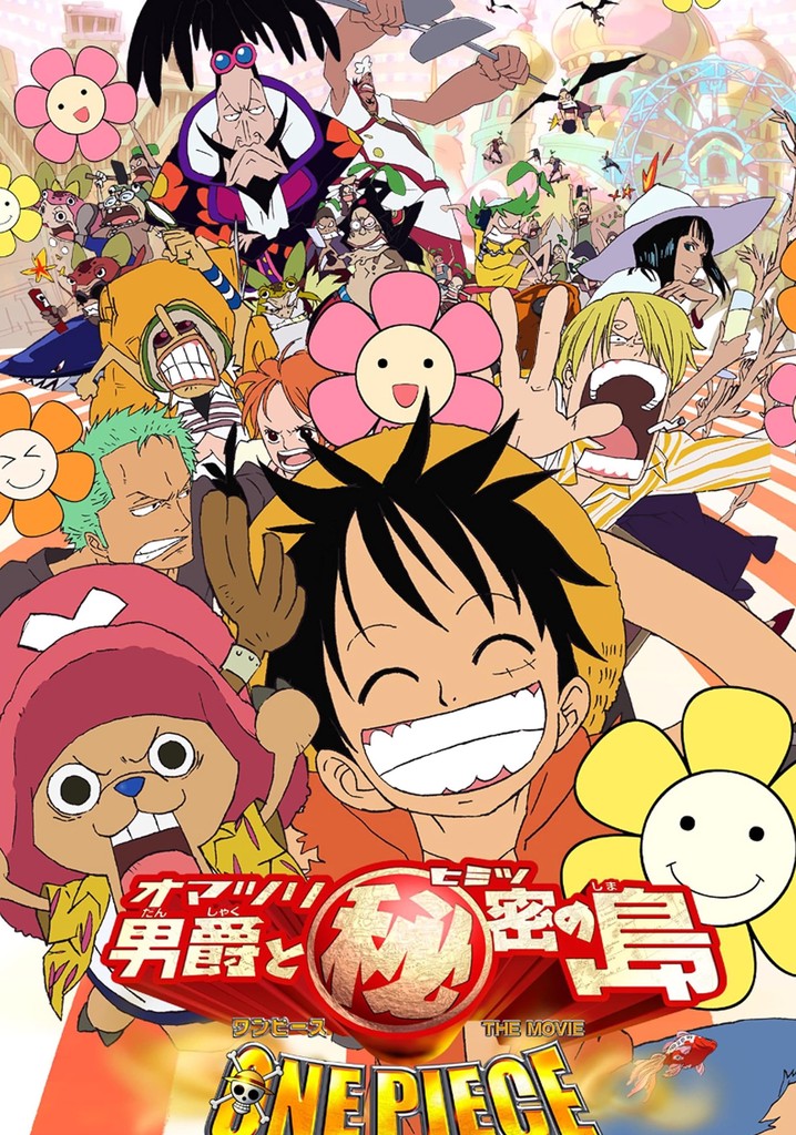 ONE PIECE ワンピース　オマツリ男爵　前売り限定　リストバンド　サンジ ONE PIECE ワンピース オマツリ男爵 前売り限定 リストバンド