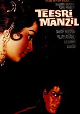 Teesri Manzil