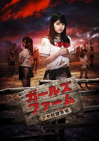 Girls Farm - Girl Slave Ranch