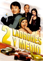 Dos ladrones y medio