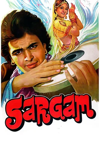Sargam poster