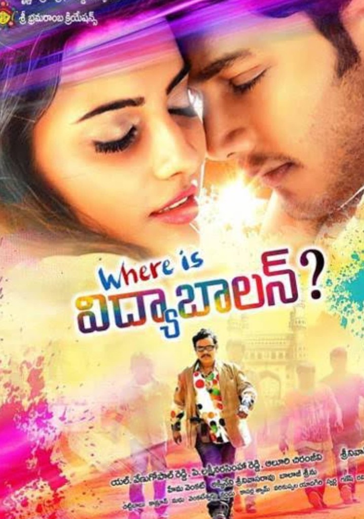 Where Is Vidya Balan?