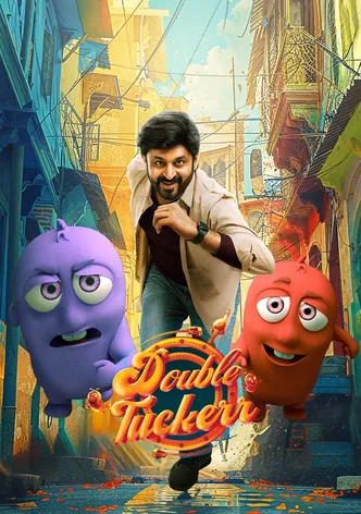 Double Tuckerr poster