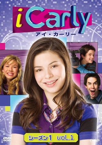 iCarly