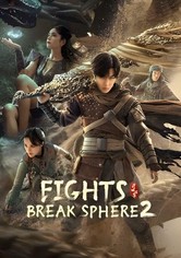 Fights Break Sphere 2