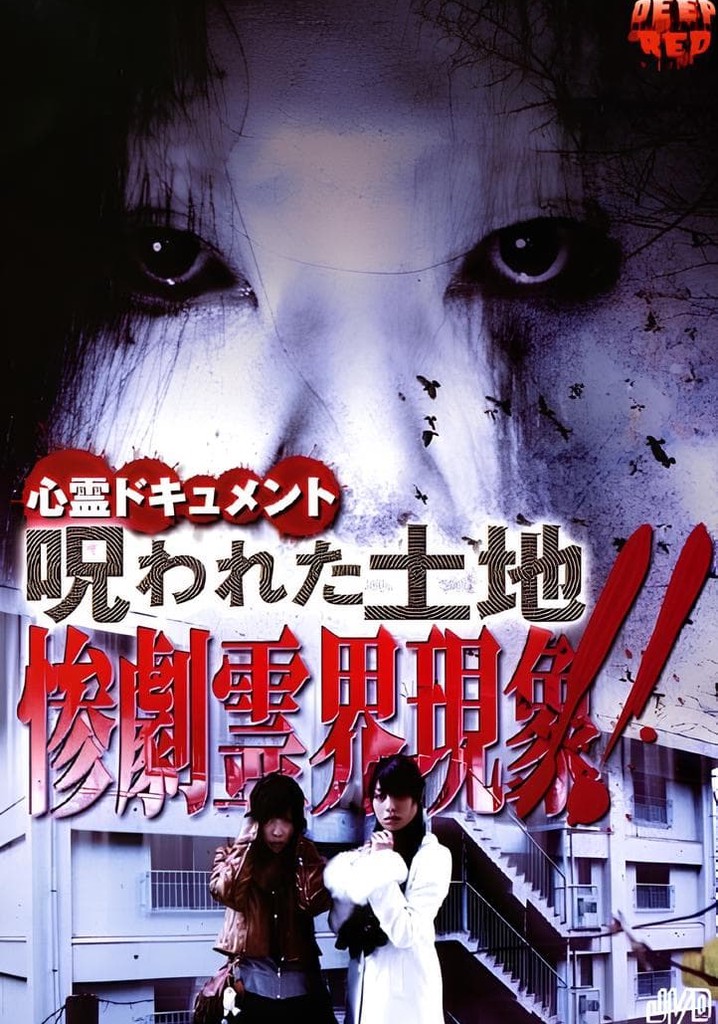 Psychic Documentary: Cursed Land - Tragic Ghost Realm Phenomenon!!