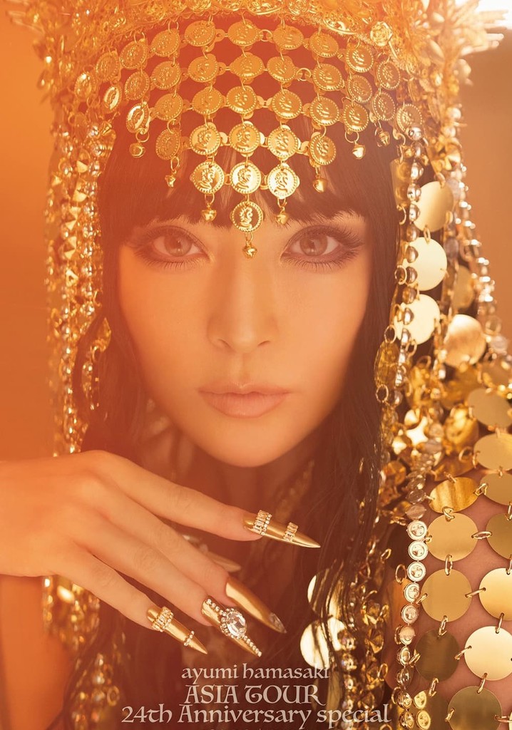 ayumi hamasaki ASIA TOUR ~24th Anniversary special @PIA ARENA MM~