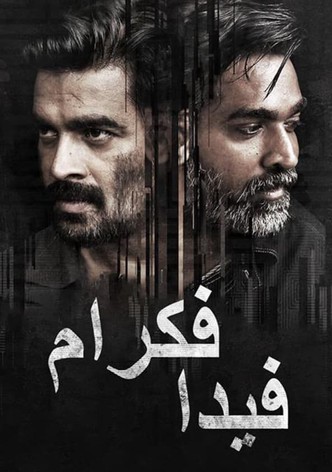 Vikram Vedha