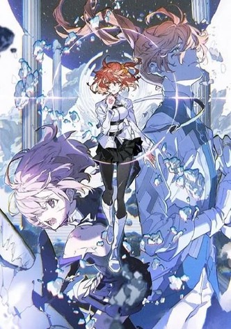 Fate/Grand Order THE STAGE -冠位時間神殿ソロモン-