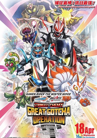 Kamen Rider THE WINTER MOVIE: Gotchard & Geats Strongest Chemy★Great Gotcha Operation