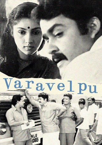 Varavelpu