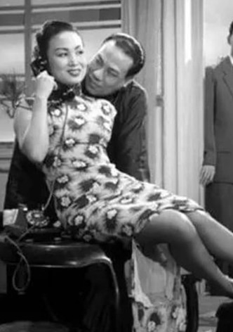 The Misarranged Love Trap