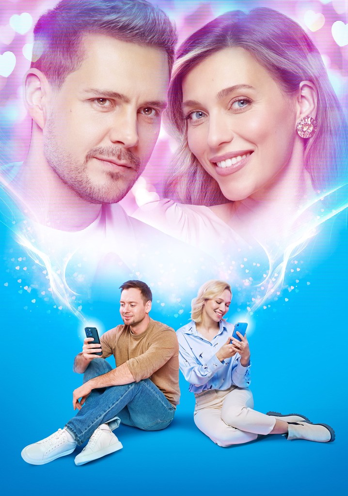 Love at Second Sight