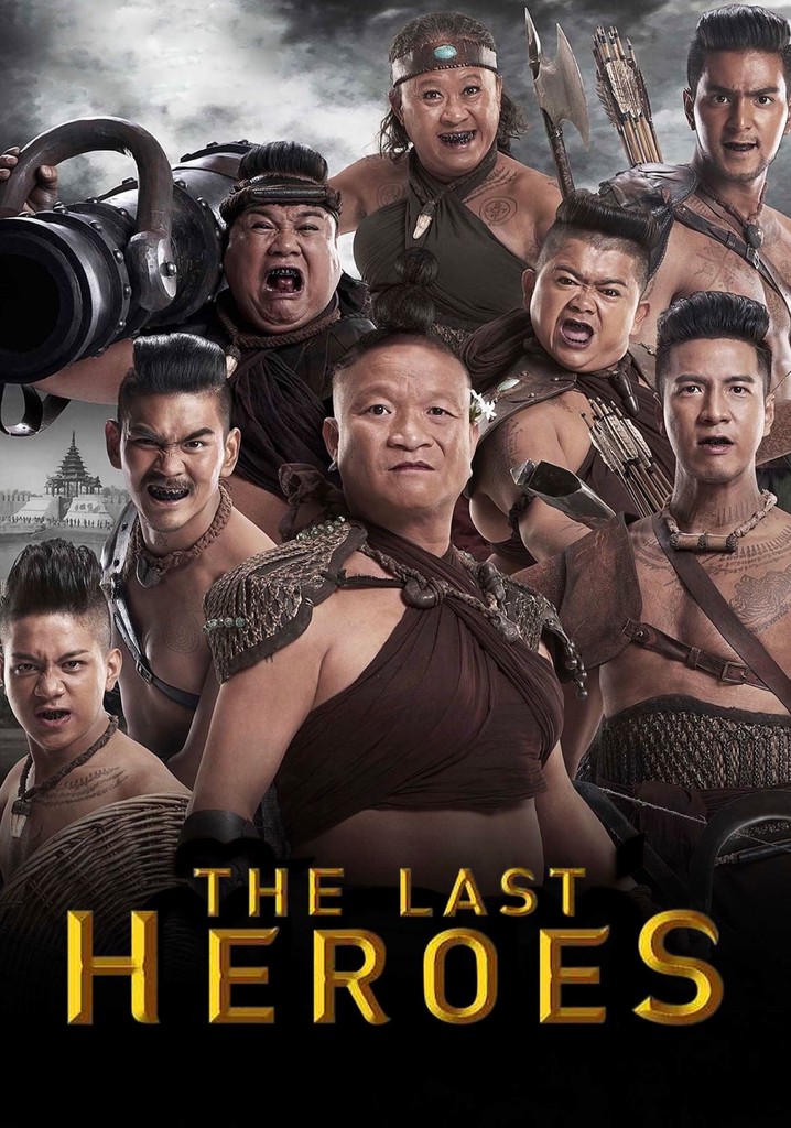 The Last Heroes