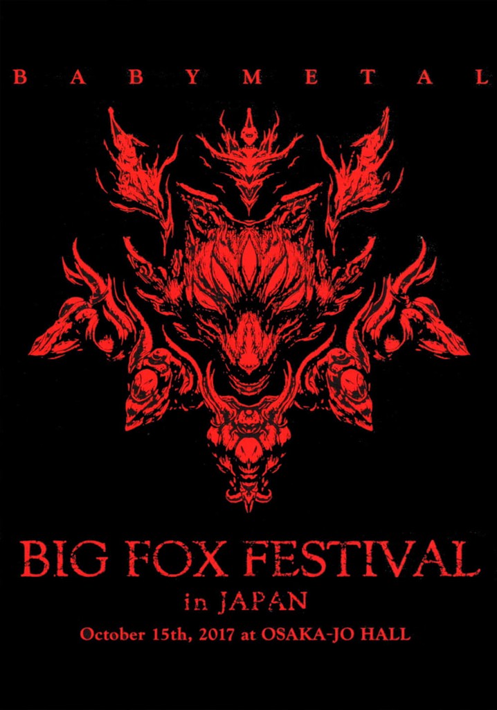 BABYMETAL - Big Fox Festival in Japan