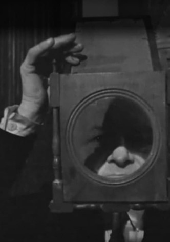 La Cinémathèque française