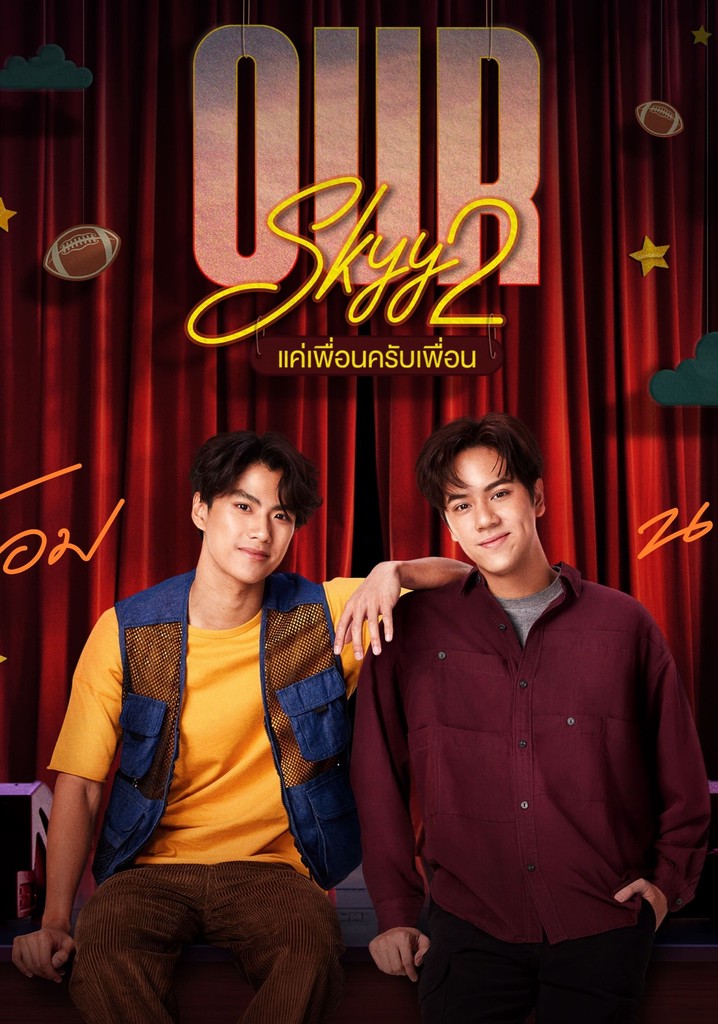 Our Skyy 2: Bad Buddy