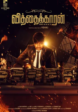 Vithaikkaran poster