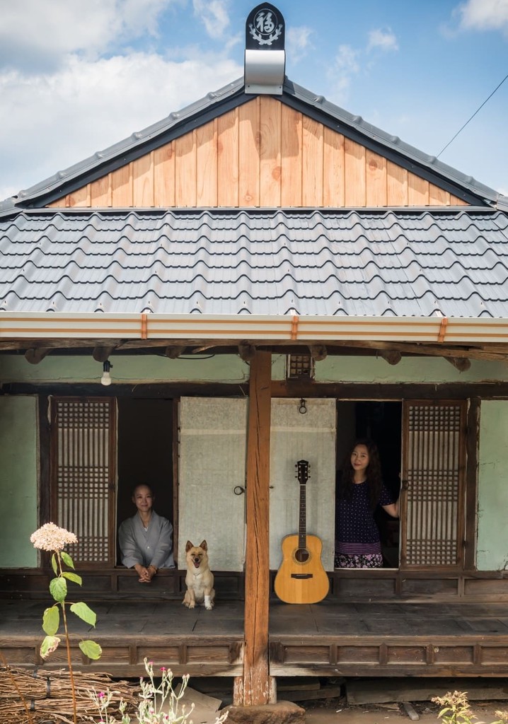 Mungyeong: More than Roads