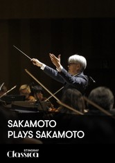 Sakamoto plays Sakamoto