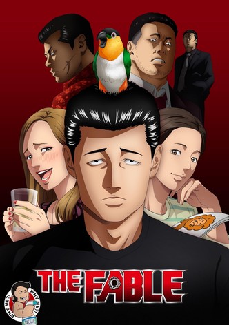 Sezona 1