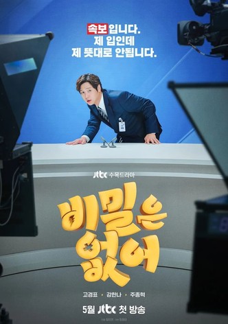 리미티드 시리즈