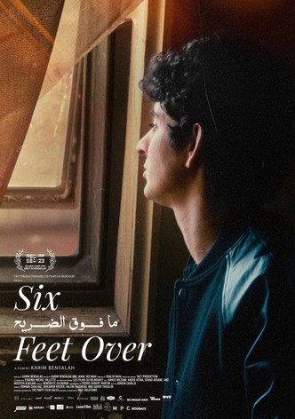 ما فوق الضريح