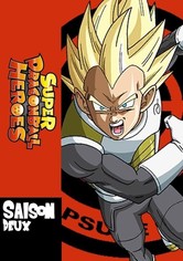 Super Dragon Ball Heroes - Saison 2 : Arc Conflit Universel