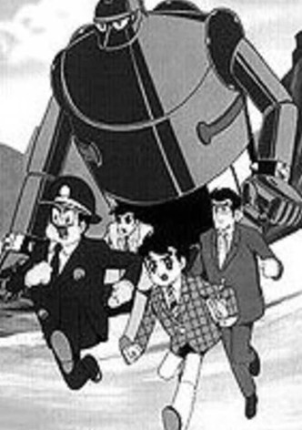 Tetsujin 28-gou: The Birth