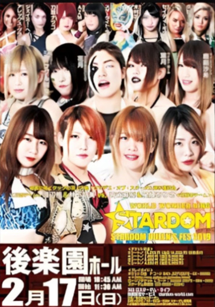 Stardom Queen's Fest