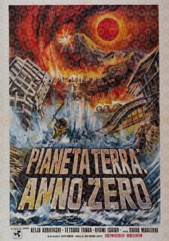 Pianeta Terra: anno zero