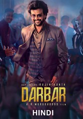 Darbar