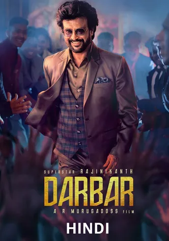 Darbar