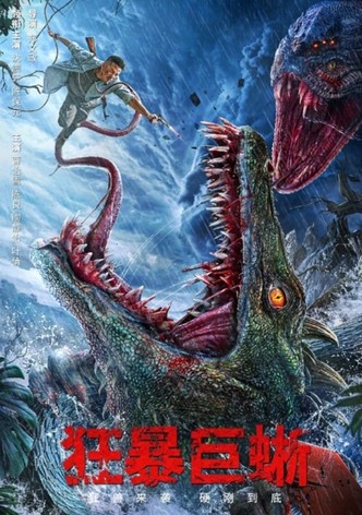 The Lizard
