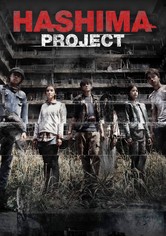 Hashima Project