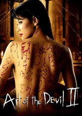 Art of the Devil II