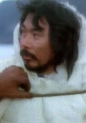 Heritage Minutes: Inukshuk