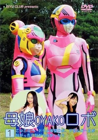 Mother and Daughter Robot